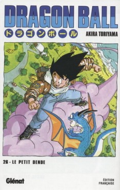 Manga - Manhwa - Dragon Ball - Deluxe Vol.26