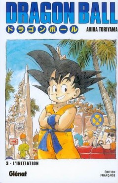 manga - Dragon Ball - Deluxe Vol.3