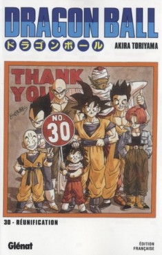 Manga - Manhwa - Dragon Ball - Deluxe Vol.30