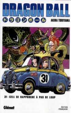 manga - Dragon Ball - Deluxe Vol.31