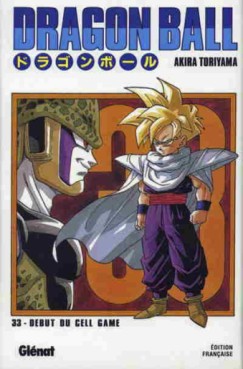 Manga - Manhwa - Dragon Ball - Deluxe Vol.33