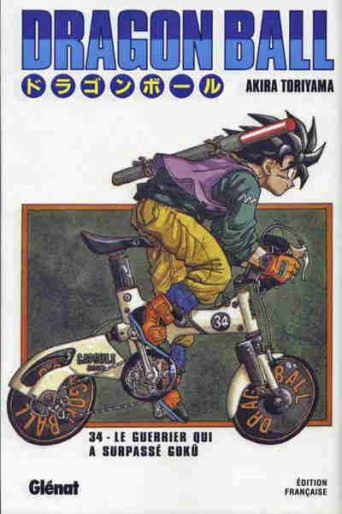 Manga - Manhwa - Dragon Ball - Deluxe Vol.34