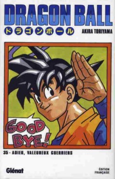 manga - Dragon Ball - Deluxe Vol.35