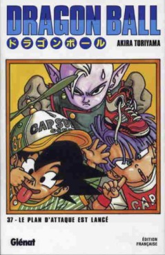 manga - Dragon Ball - Deluxe Vol.37