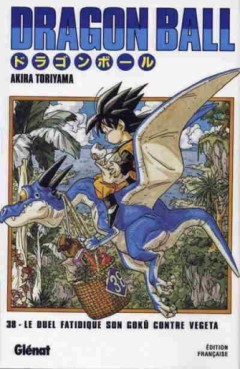 Manga - Manhwa - Dragon Ball - Deluxe Vol.38