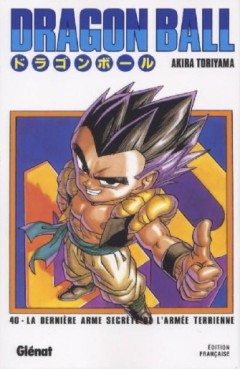 Manga - Manhwa - Dragon Ball - Deluxe Vol.40