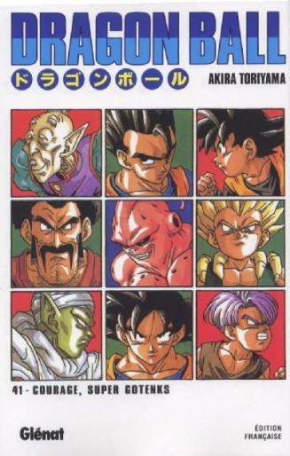Manga - Manhwa - Dragon Ball - Deluxe Vol.41