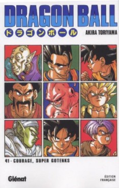 Manga - Dragon Ball - Deluxe Vol.41