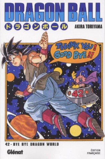 Manga - Manhwa - Dragon Ball - Deluxe Vol.42