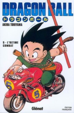 manga - Dragon Ball - Deluxe Vol.5