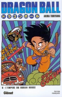 Manga - Dragon Ball - Deluxe Vol.6