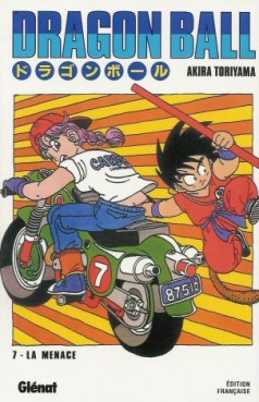 Manga - Dragon Ball - Deluxe Vol.7