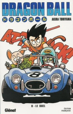 manga - Dragon Ball - Deluxe Vol.8