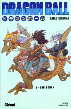 Manga - Dragon Ball - Deluxe Vol.9