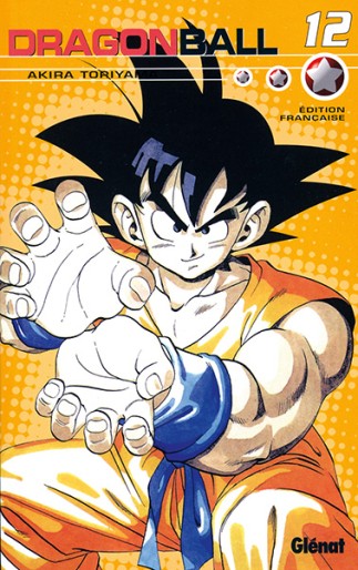 Manga - Manhwa - Dragon ball - Double Vol.12