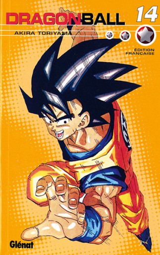 Manga - Manhwa - Dragon ball - Double Vol.14