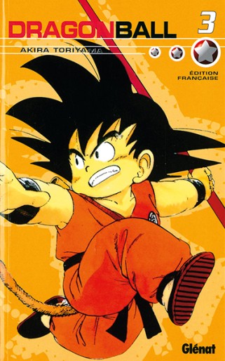 Manga - Manhwa - Dragon ball - Double Vol.3