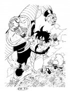 Image supplémentaire DRAGON BALL GAIDEN TENSEI SHITARA YAMCHA DATTA KEN © 2017 by BIRD STUDIO, dragongarow LEE/SHUEISHA Inc.