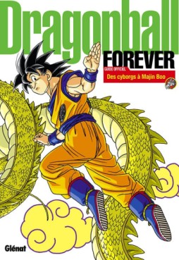 manga - Dragon Ball - Forever