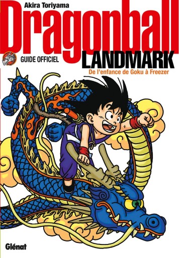 Manga - Manhwa - Dragon Ball - Landmark