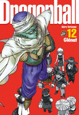 Manga - Dragon Ball - Perfect Edition Vol.12