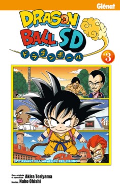 Manga - Manhwa - Dragon Ball SD Vol.3