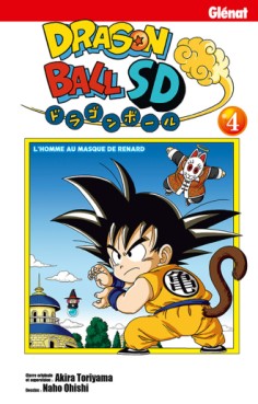 manga - Dragon Ball SD Vol.4