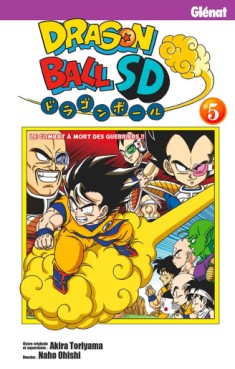 Manga - Dragon Ball SD Vol.5