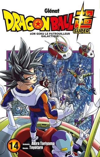 Manga - Manhwa - Dragon Ball Super Vol.14