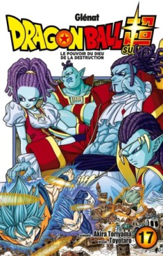 manga - Dragon Ball Super Vol.17