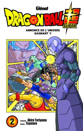 Manga - Manhwa - Dragon Ball Super Vol.2