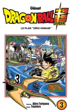 Manga - Dragon Ball Super Vol.3