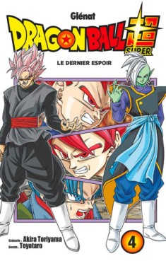 manga - Dragon Ball Super Vol.4