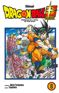 manga - Dragon Ball Super Vol.8