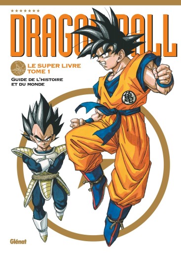 Manga - Manhwa - Dragon Ball - Le super livre Vol.1