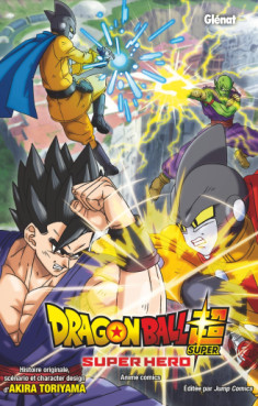 Manga - Manhwa - Dragon Ball Super - Super Hero