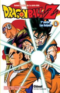 Manga - Manhwa - Dragon Ball Z - Cycle 1 Vol.4