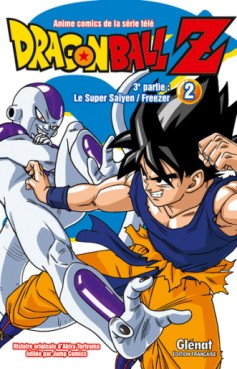 Manga - Manhwa - Dragon Ball Z - Cycle 3 Vol.2
