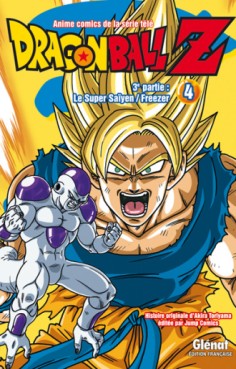 Manga - Dragon Ball Z - Cycle 3 Vol.4