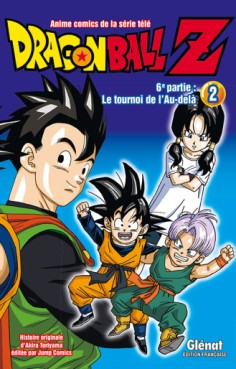 manga - Dragon Ball Z - Cycle 6 Vol.2
