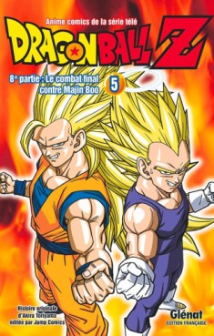 Manga - Dragon Ball Z - Cycle 8 Vol.5