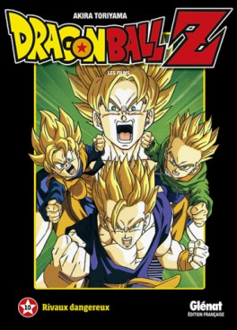 Manga - Dragon Ball Z - Les films Vol.10