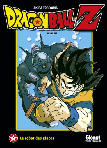 Manga - Manhwa - Dragon Ball Z - Les films Vol.2