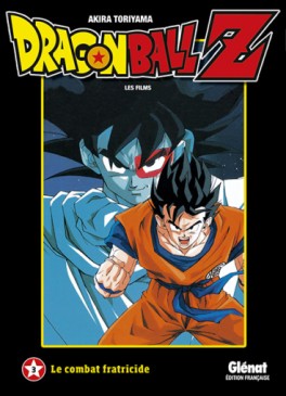 Manga - Dragon Ball Z - Les films Vol.3