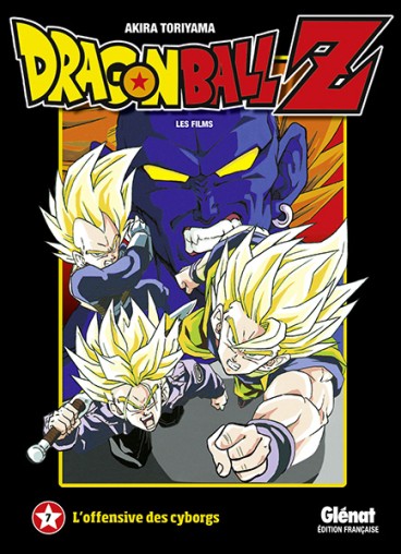 Manga - Manhwa - Dragon Ball Z - Les films Vol.7