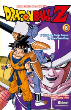 Manga - Dragon Ball Z - Cycle 2 Vol.6