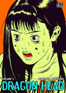 Manga - Dragon Head - Graphic Vol.3