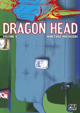 Manga - Dragon Head - Graphic Vol.9