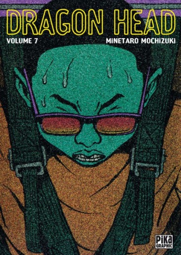 Manga - Manhwa - Dragon Head - Graphic Vol.7