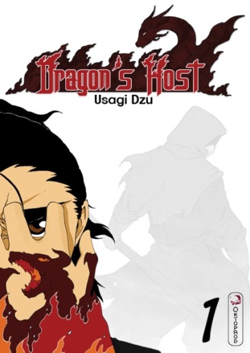 Manga - Manhwa - Dragon's Host